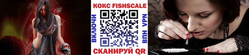 Все наркотики Раменское kraken рабочий сайт  Мефедрон  КОКАИН  Гашиш  Бошки Шишки  АМФ  Героин 