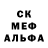 Амфетамин 97% Amir 4000