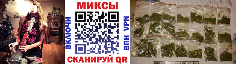 Бутират 99% гидра зеркало Раменское