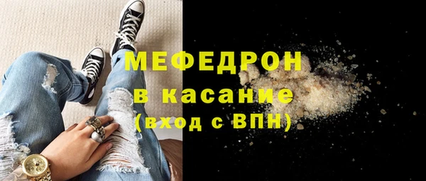дмт Волосово