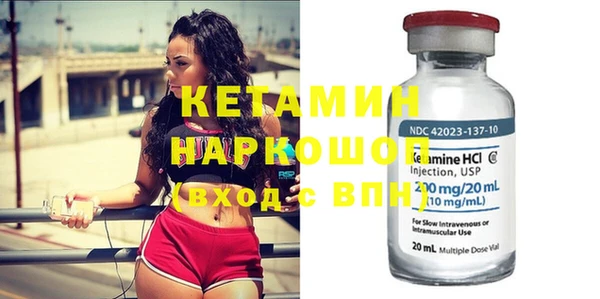 дурь Верхнеуральск