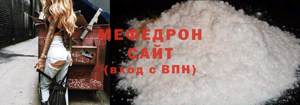 ПСИЛОЦИБИНОВЫЕ ГРИБЫ Володарск