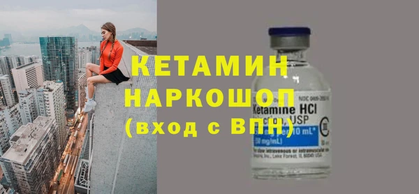 дмт Волосово