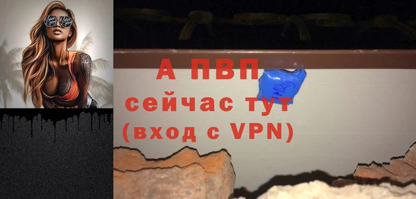 ПСИЛОЦИБИНОВЫЕ ГРИБЫ Володарск