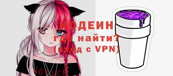 дмт Волосово