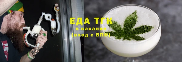 дмт Волосово