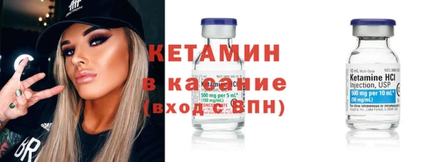 дмт Волосово