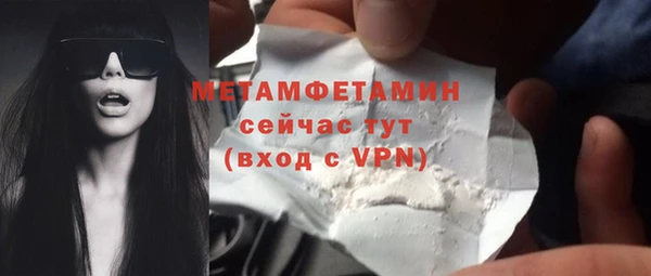 дмт Волосово