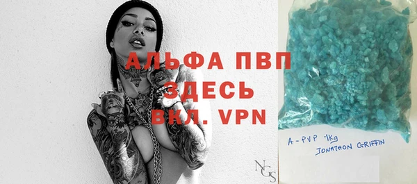 ПСИЛОЦИБИНОВЫЕ ГРИБЫ Володарск