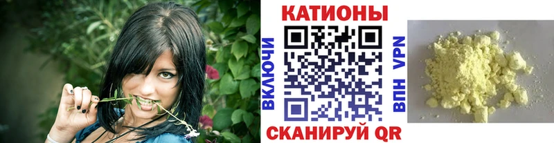 МЕФ мука Раменское