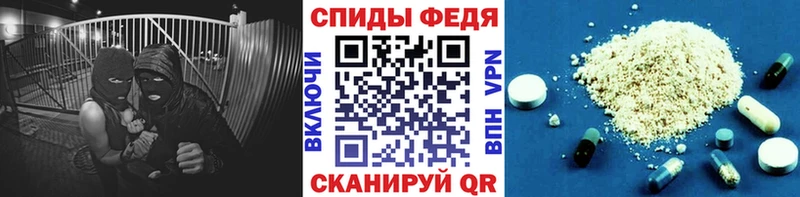 Метамфетамин винт  продажа наркотиков  Раменское 