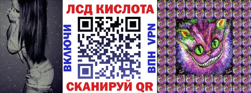 Марки 25I-NBOMe 1500мкг  hydra рабочий сайт  Раменское 